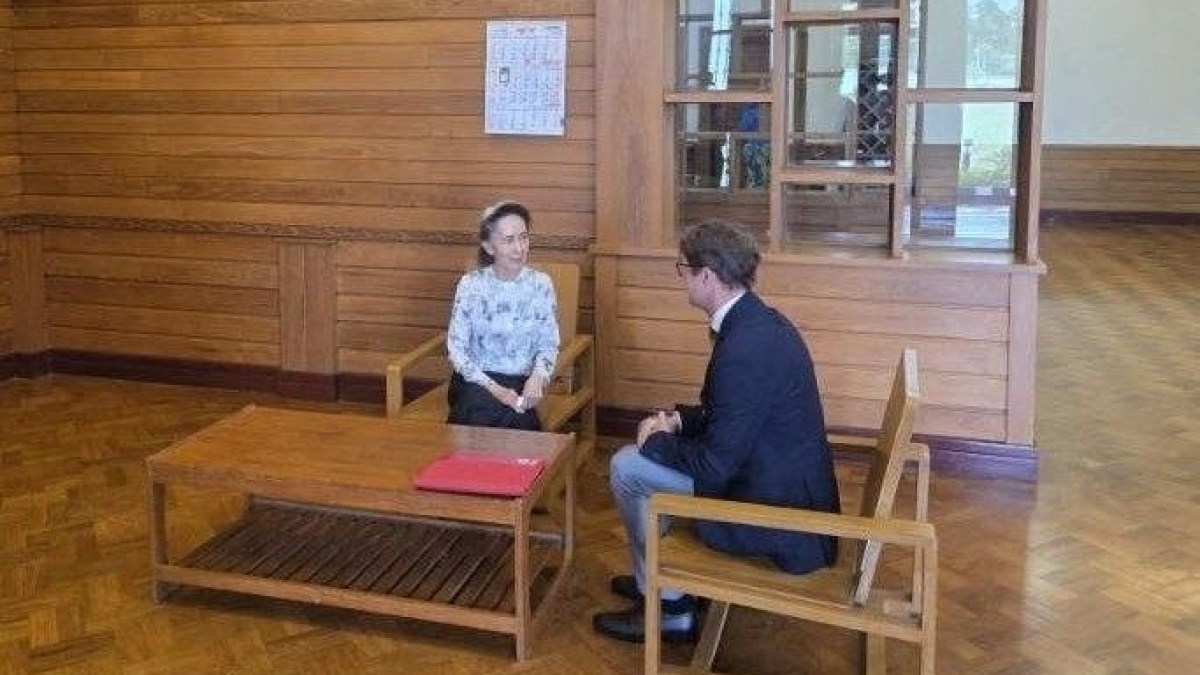 Aung San Suu Kyi